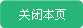 رձҳ